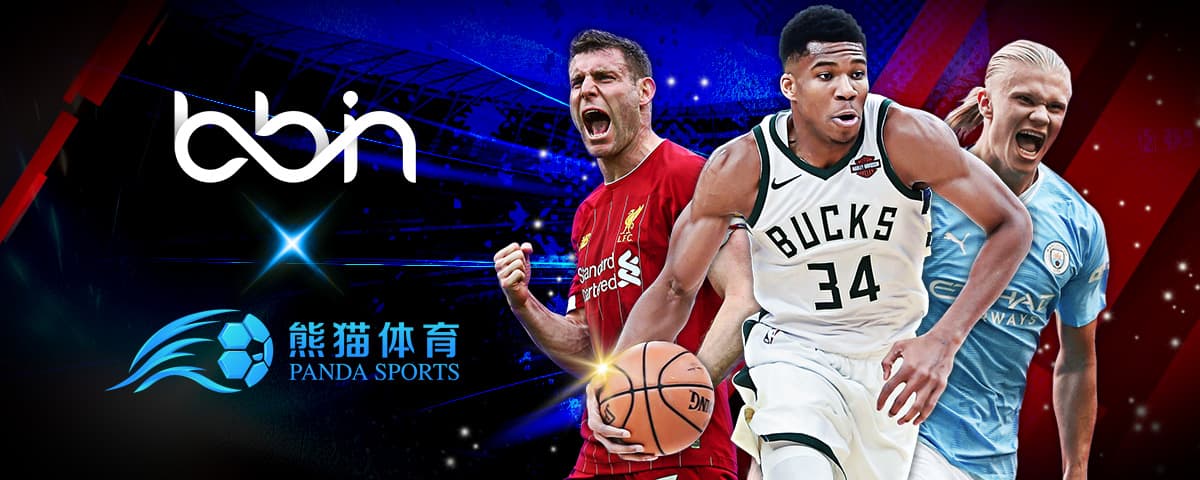 不仅为皇马